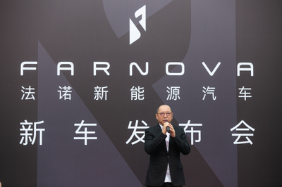 法诺新能源汽车深圳惊艳亮相 轻量化设计与环保节能技术开创未来